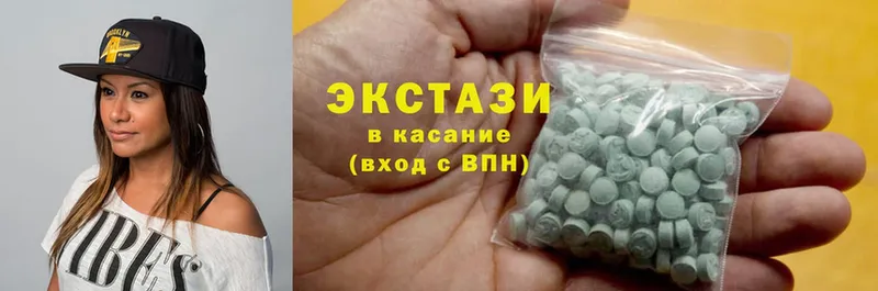 закладки  Кореновск  Ecstasy mix 